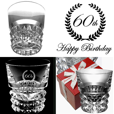 Baccarat バカラ ネプチューン ロックグラス オールドファッション 
