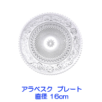 AxXN@16p@ڍׂ͉摜NbNI
