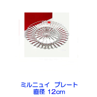 ~jC@12p@ڍׂ͉摜NbNI